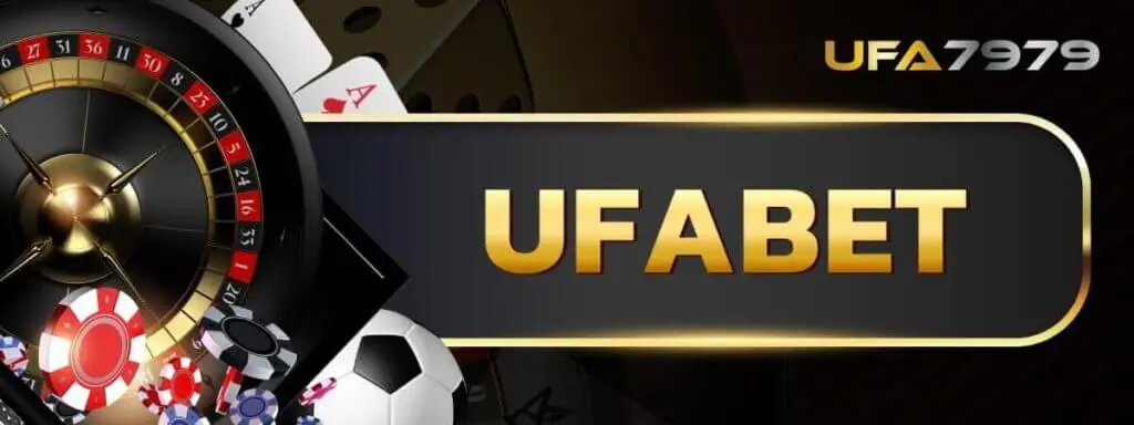 UFABET
